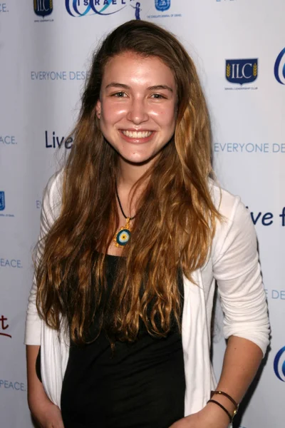 Nathalia Ramos — Stock Photo, Image