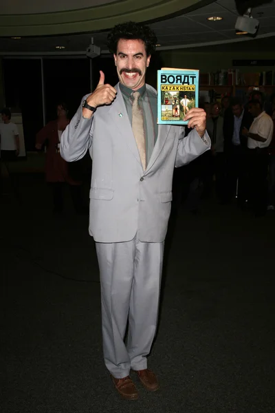 Borat sagdiyev — Foto de Stock