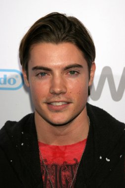 Nintendo wii oyun konsolu açılış partisine