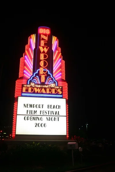 Ночь открытия 7-го фестиваля пляжного кино в Ньюпорте — стоковое фото