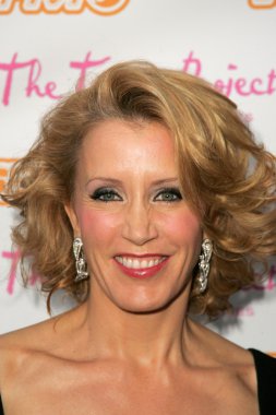 trevor projenin fayda 8 yıllık 