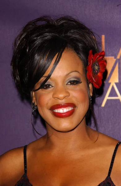 2005 siyah Film Ödülleri