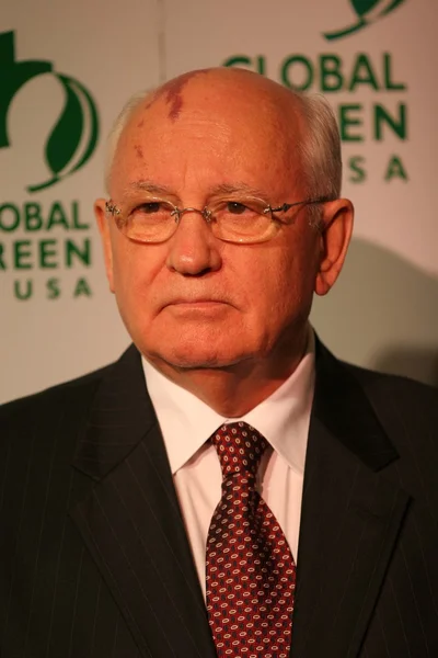 Ogłoszenie nagrody globalny Usa zielony — Zdjęcie stockowe