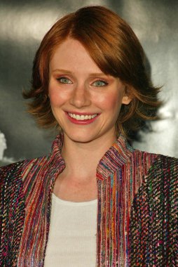 Bryce Howard