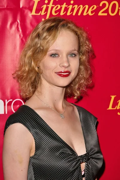 Thora birch — Stockfoto