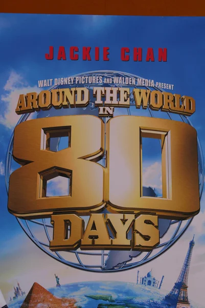 Ambiente en el estreno de "Alrededor del mundo en 80 días" — Foto de Stock