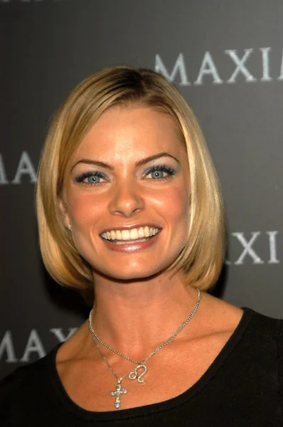 Jaime pressantemente — Foto Stock