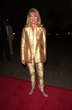 Mary Hart