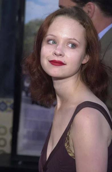 Thora birch — Stockfoto