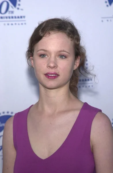 Thora birch — Zdjęcie stockowe