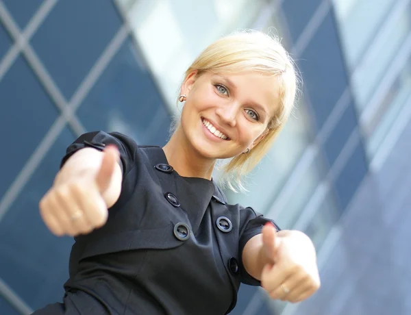 Mujer de negocios — Foto de Stock