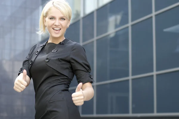 Mujer de negocios — Foto de Stock