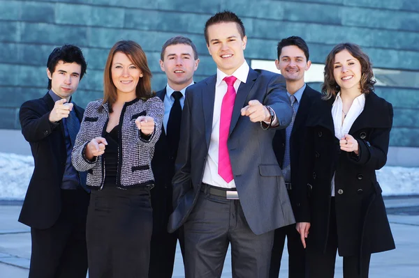 Equipe de negócios na rua — Fotografia de Stock