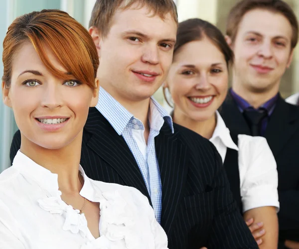 Negocios en el trabajo — Foto de Stock