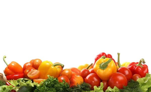 Verduras saborosas frescas isoladas em branco — Fotografia de Stock