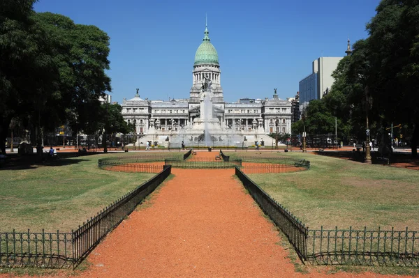 ブエノス ・ アイレスで政府宮殿 — ストック写真