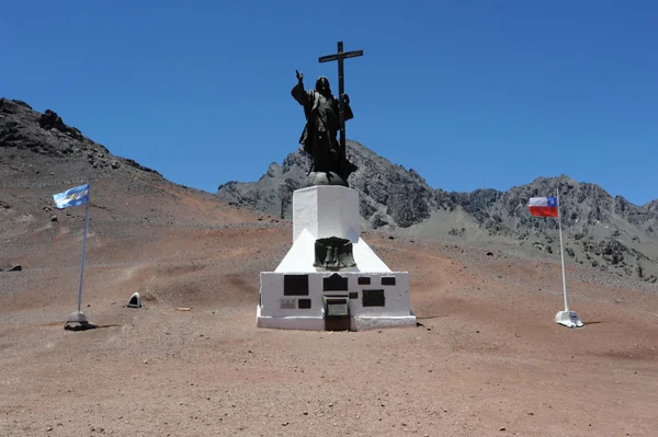 Cristo redentor Şili ve Arjantin arasındaki sınır — Stok fotoğraf