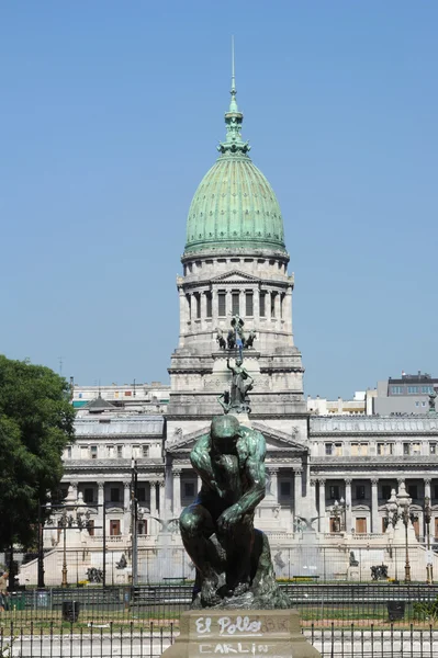 Le palais du gouvernement sur la place du Congrès à Buenos Aires — Photo