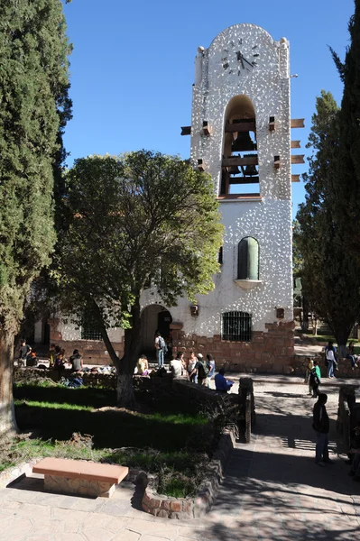 Il municipio di Humahuaca — Foto Stock