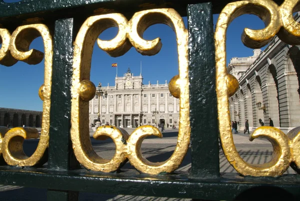 マドリード、スペインで本物の宮殿 — ストック写真