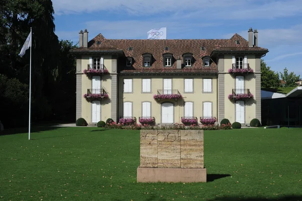 Huis van Olympisch Comité in lausanne — Stockfoto