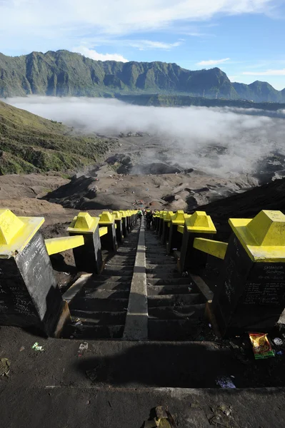 Bromo dağ tengger semeru Milli Parkı, Doğu java, Endonezya