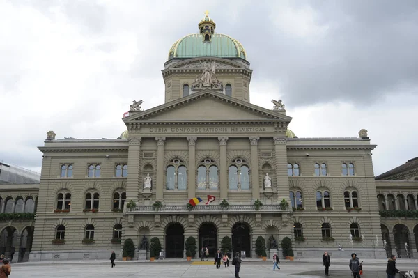 Švýcarský parlament — Stock fotografie