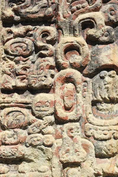 Le rovine maya di Copan — Foto Stock