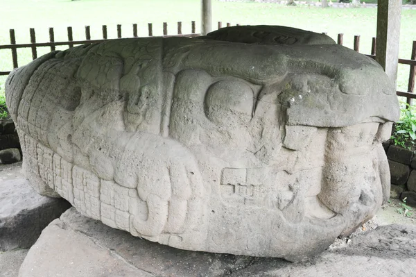 Sitio arqueológico maya — Foto de Stock