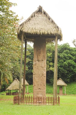 quirigua sitesi