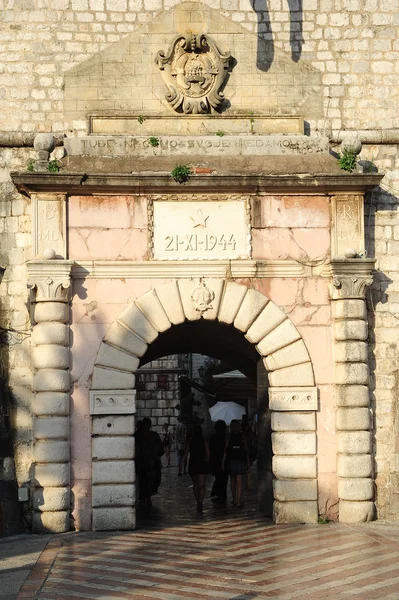 Varata od Mora door entrance to the cittadel of Kotor — Stock Photo, Image