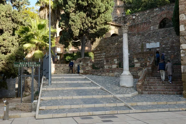 Entrance Roman Amphitheater Alcazaba Fort Malaga Spain — Stock Photo, Image