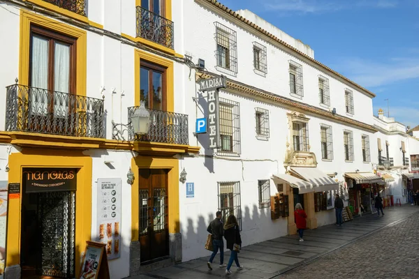 Córdoba España Enero 2022 Centro Antiguo Córdoba Andalucía España — Foto de Stock