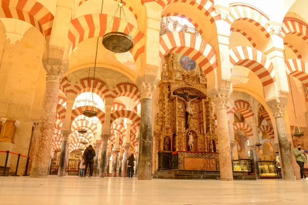 Interiores Mezquita Córdova Andaluzia Espanha — Fotografia de Stock