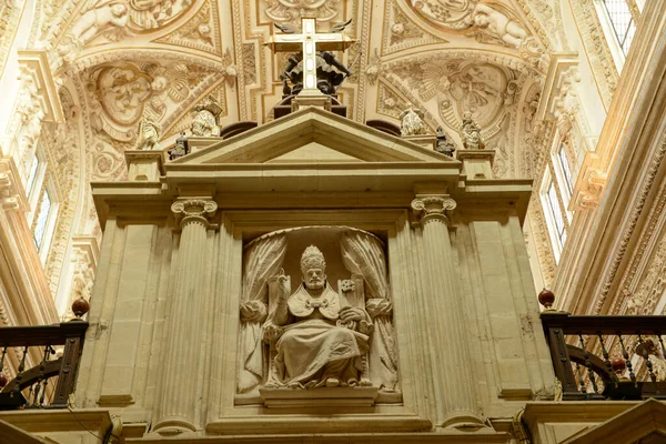 Interiors Cathedral Cordova Andalusia Spain — Stock Photo, Image