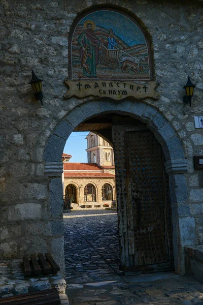 Vista Monasterio Saint Naum Macedonia —  Fotos de Stock