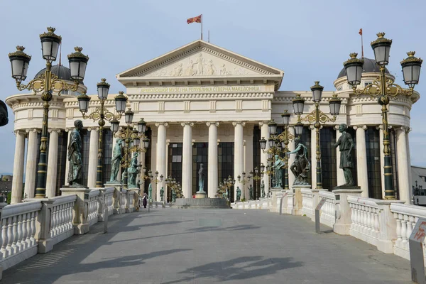 Skopje Macedonia Mayo 2022 Puente Civilización Museo Arqueológico Skopje Macedonia — Foto de Stock