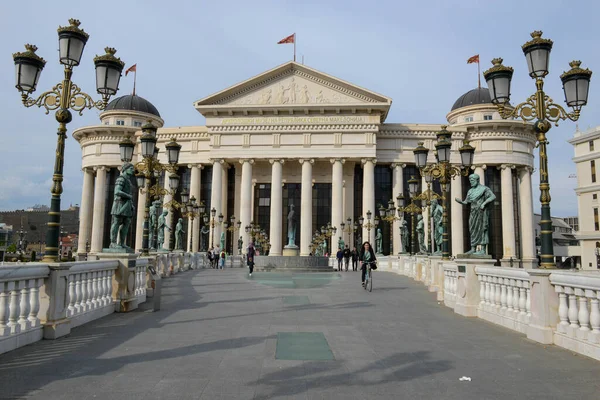 Skopje Macedônia Maio 2022 Ponte Civilização Museu Arqueológico Skopje Macedônia — Fotografia de Stock