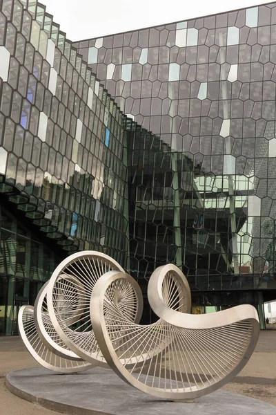 Reykjavik Iceland July 2022 Harpa Concert Hall Conference Centre Reykjavik — ストック写真