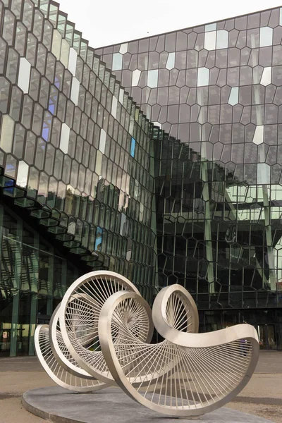 Reykjavik Iceland July 2022 Harpa Concert Hall Conference Centre Reykjavik — ストック写真