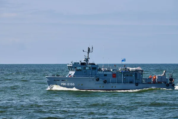 Baltiysk Oblast Kaliningrad Russland 2021 Küstenwache Rettungs Und Unterstützungsboote Für — Stockfoto