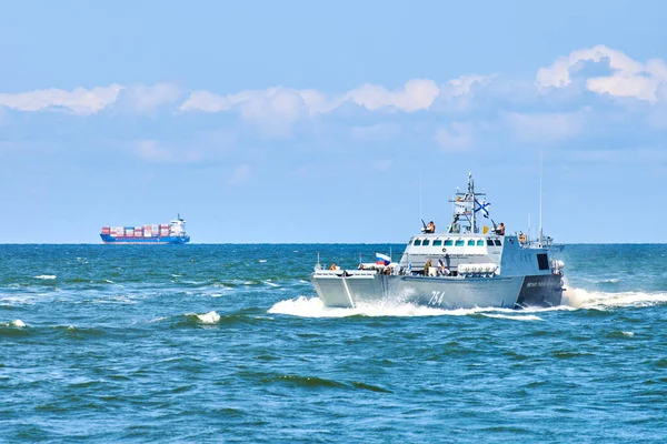 Baltiysk Kaliningrado Oblast Rússia 2021 Guarda Costeira Barco Patrulha Resgate — Fotografia de Stock