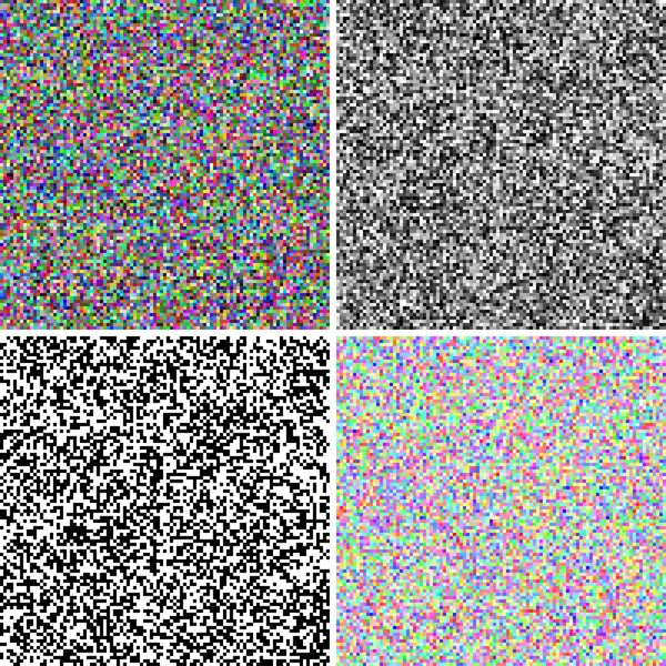 Набор из четырех белых фоновых шумов Стоковый вектор