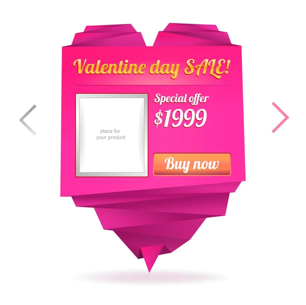 Mall för on-line butik med origami papper hjärta med plats för foto och meddelande: alla hjärtans dag försäljning — Stock vektor