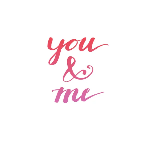 "you and me" — Stock Vector