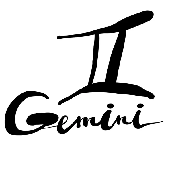 Segno zodiacale "Gemelli " — Vettoriale Stock