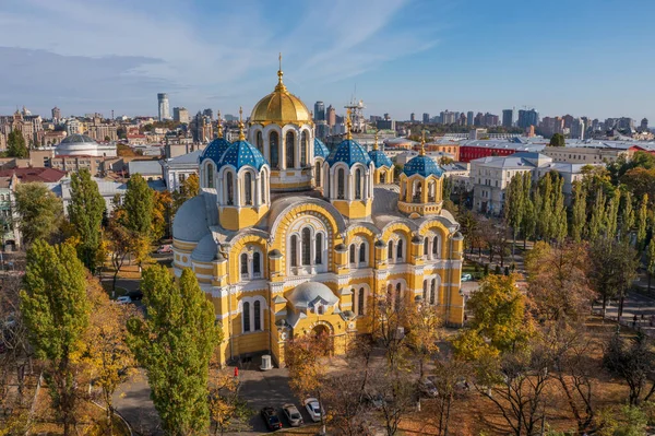 Vista Día Soleado Catedral Vladimirsky Kiev Ucrania —  Fotos de Stock