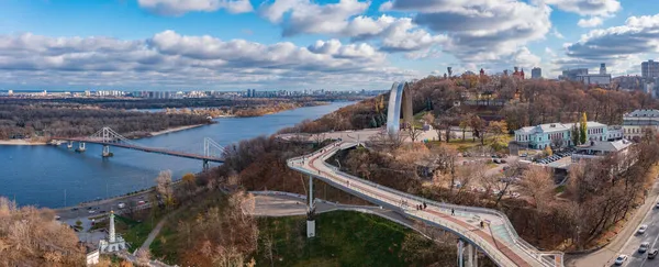 Vista Desde Parque Saint Vladimir Hill Sobre Arco Amistad Popular — Foto de Stock