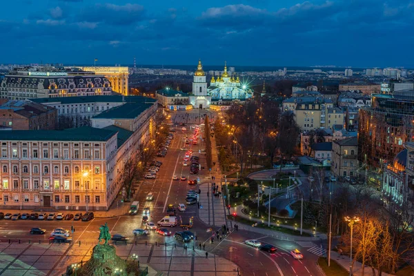 View Sophia Square Michael Cathedral Foreground Monument Bogdan Khmelnitsky Kiev — Stock Photo, Image