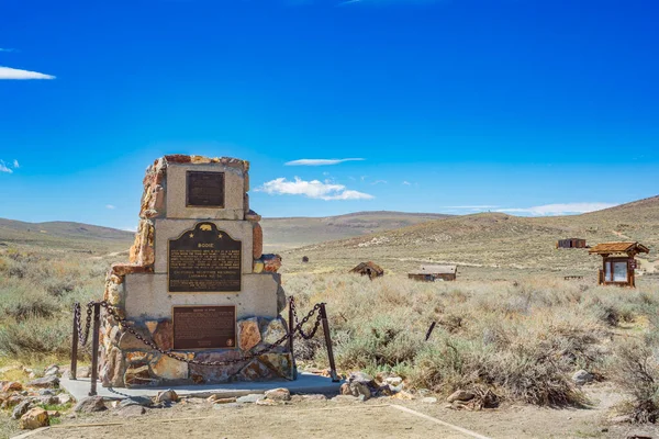 Bodie State Historic Park Bodie California Usa — 스톡 사진